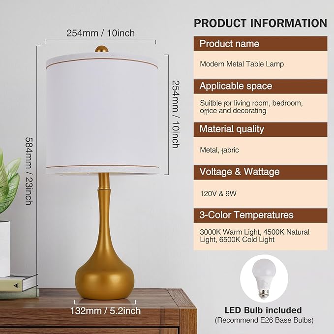 23" Farmhouse Table Lamp Set of 2, Golden Metal Modern Bedside Lamps for Living Room, 3 Color Temperature Rustic Table Lamps for Bedroom, Night Stands, Dorm,Office, Home Décor (Bulb Included)